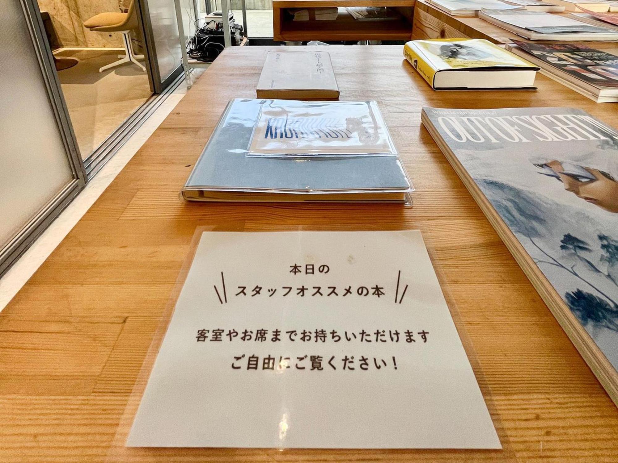 Kagan Hotel & Hostel Kyoto Extérieur photo
