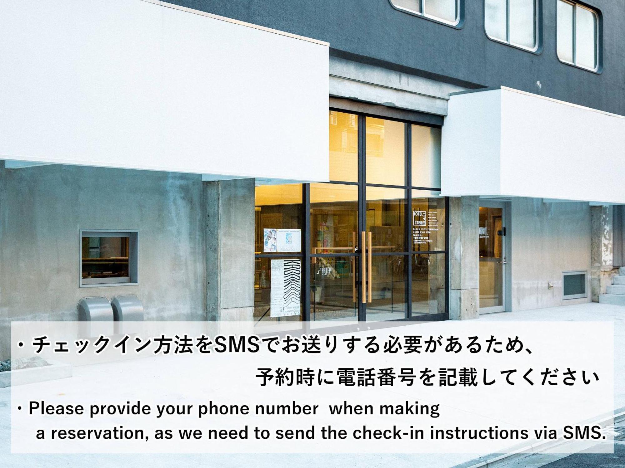 Kagan Hotel & Hostel Kyoto Extérieur photo